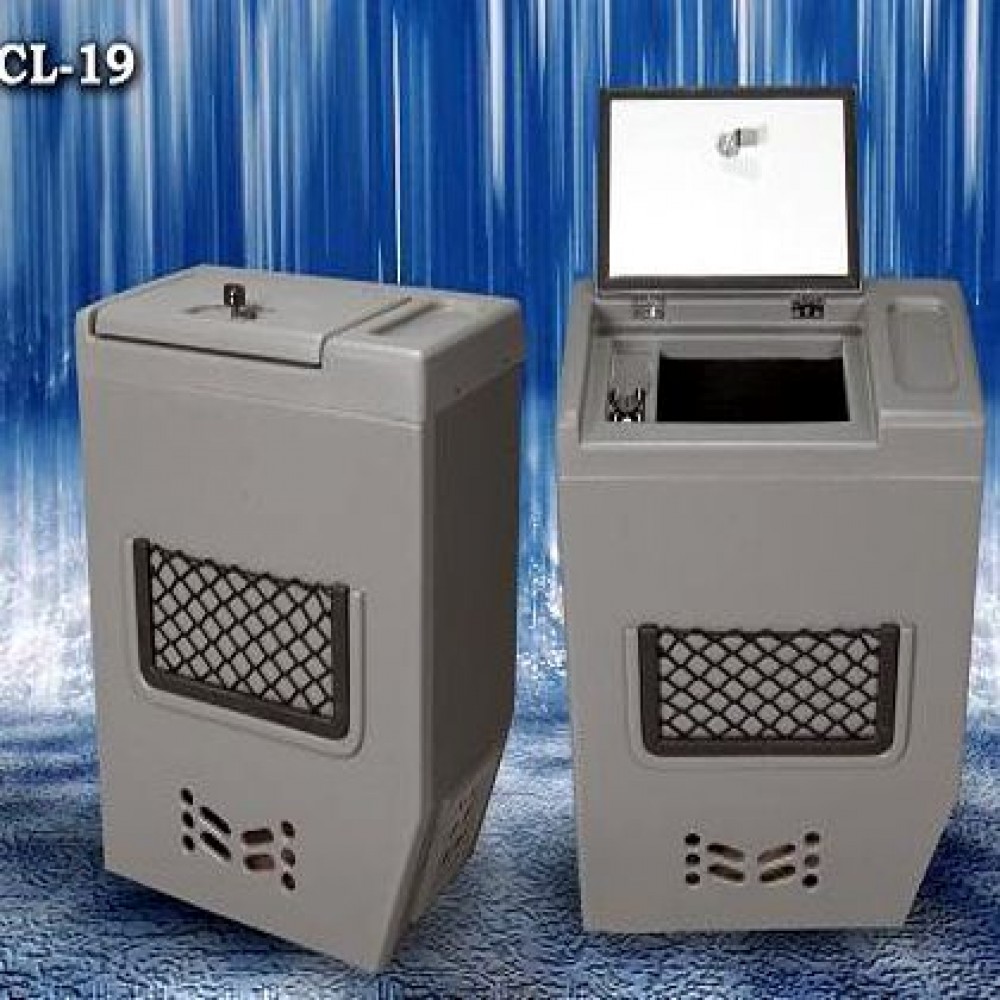 Oto buzdolabı (CL-19)